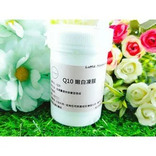 Little Happines  Q10.硫辛酸活膚洗面霜100ml 歷史價格詳細信息