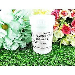 Little Happines全護防曬乳30g 歷史價格詳細信息