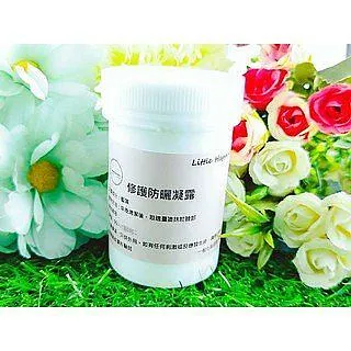 Little Happines預防肌膚敏感(複方精油SPA)精油按摩油 複方精油按摩油 SPA按摩 身體按摩油100ML 歷史價格詳細信息