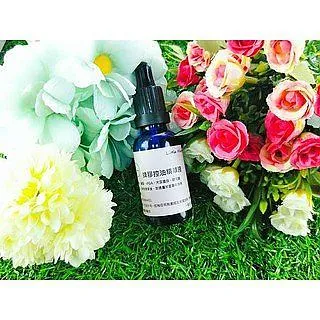 Little Happines精氨酸 魚膠原乳霜100g 歷史價格詳細信息