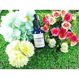 Little Happines精氨酸 魚膠原乳霜100g 歷史價格詳細信息