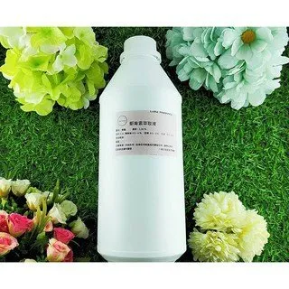 Little Happines蝦青素萃取液1000ml 價格比較,價格查詢,歷史價格詳細信息