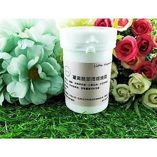 Little Happines 小黃瓜純露 500ml 歷史價格詳細信息