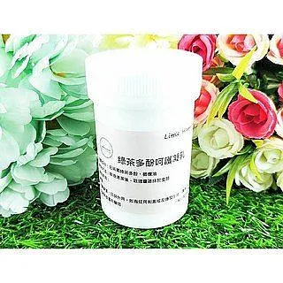 Little Happines全護防曬乳30g 歷史價格詳細信息