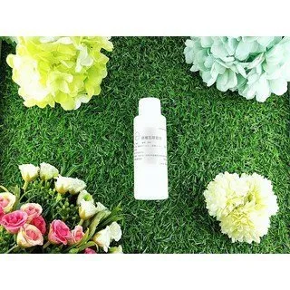 桑椹花保濕精華液 歷史價格詳細信息