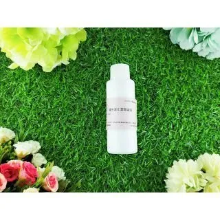 Little Happines  維生素C糖苷萃取液1000ml 歷史價格詳細信息