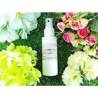 Little Happines脫皮激素+ 酵素活膚乳霜20g 歷史價格詳細信息