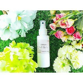 Little Happines 紅花修護精華液 100ml 歷史價格詳細信息