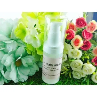 Little Happines 肌膚嫩白(複方精油SPA) 100ML 歷史價格詳細信息