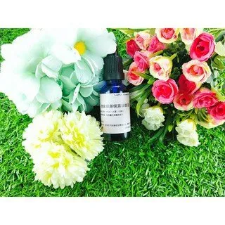 Little Happines 活酵母蘆薈呵護凝乳 500ml 歷史價格詳細信息