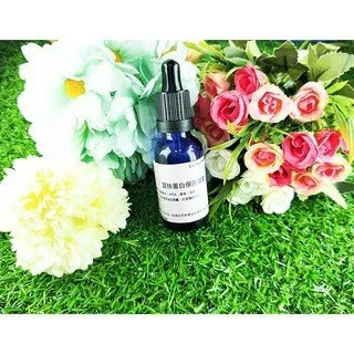 Little Happines 保加利亞玫瑰精油 100ml 歷史價格詳細信息