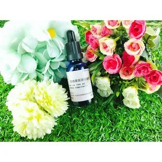 Little Happines 保加利亞玫瑰精油 100ml 歷史價格詳細信息