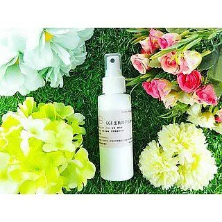 Little Happines EGF 活膚面霜 100ml 歷史價格詳細信息