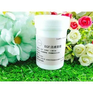 Little Happines 活酵母蘆薈呵護凝乳 500ml 歷史價格詳細信息