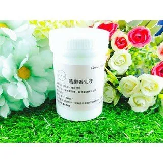 Little Happines 乳油木果臉部按摩霜 100ML 歷史價格詳細信息