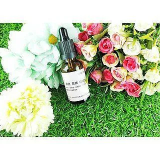 Little Happines 絲柏精油 20ml 歷史價格詳細信息