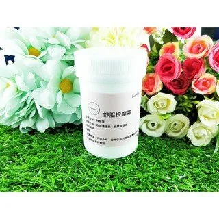 Little Happines 舒緩油膏 1000ml 歷史價格詳細信息