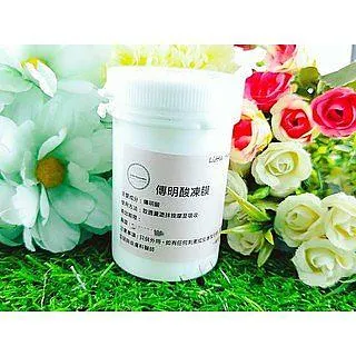 Little Happines傳明酸.玻尿酸美顏霜1000g 歷史價格詳細信息