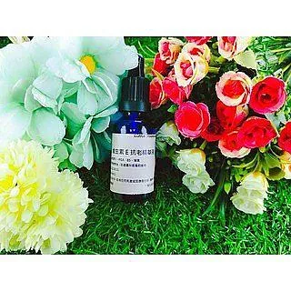 Little Happines  維生素C糖苷萃取液1000ml 歷史價格詳細信息