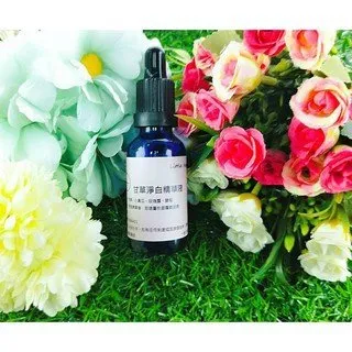 Little Happines 甘菊亮白卸妝凝露 100g 歷史價格詳細信息