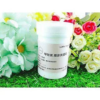 Little Happines 美國玫瑰精油 100ml 歷史價格詳細信息