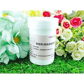 Little Happines全護防曬乳30g 歷史價格詳細信息