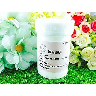 Little Happines 保加利亞玫瑰精油 100ml 歷史價格詳細信息