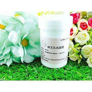 Little Happines全護防曬乳30g 歷史價格詳細信息