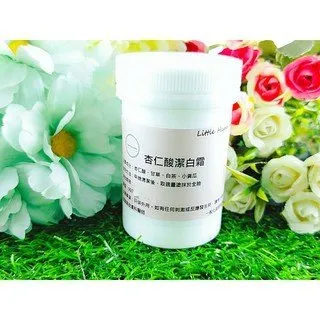 Little Happines 杏仁酸緊緻化妝水 100ml 歷史價格詳細信息