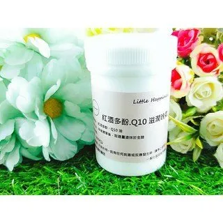 Little Happines多肽嫩白精華液100ml 歷史價格詳細信息