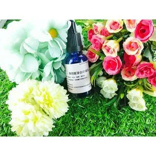 Little Happines傳明酸.玻尿酸美顏霜1000g 歷史價格詳細信息