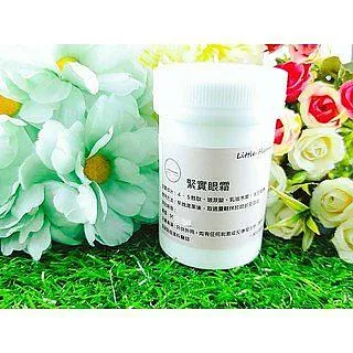 Little Happines緊實精美眼膠50g 歷史價格詳細信息