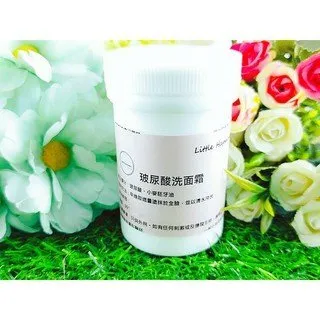 Little Happines玻尿酸保濕修護凍膜500ml 歷史價格詳細信息