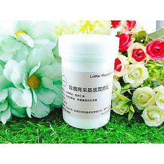 Little Happines 玫瑰果化妝水 1000ml 歷史價格詳細信息