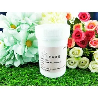 Little Happines紓緩肌膚(複方精油SPA)精油按摩油 複方精油按摩油 SPA按摩 身體按摩油500ML 歷史價格詳細信息