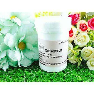 Little Happines 乳油木果臉部按摩霜 100ML 歷史價格詳細信息