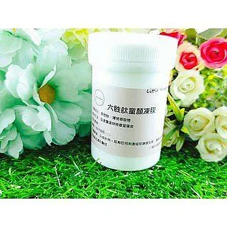 Little Happines六胜肽臉部修護晚霜100g 歷史價格詳細信息