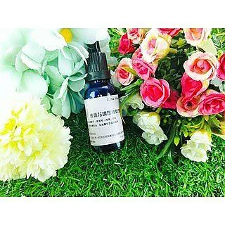 Little Happines調理肌膚(複方精油SPA)100ML 歷史價格詳細信息