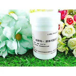 Little Happines 蘆薈修護保濕凍膜 500ml 歷史價格詳細信息