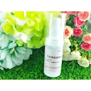 Little Happines潤色淨白隔離霜30g 歷史價格詳細信息