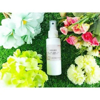 Little Happines 龍血修護精華液 100ml 歷史價格詳細信息