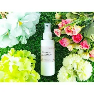 Little Happines蝦紅素 酵素修護晚霜1000g 歷史價格詳細信息