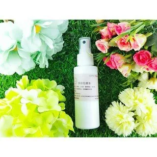 Little Happines多肽嫩白精華液100ml 歷史價格詳細信息