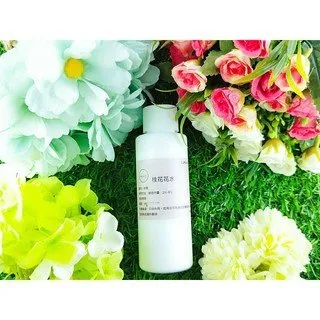 Little Happines 紅花修護精華液 100ml 歷史價格詳細信息