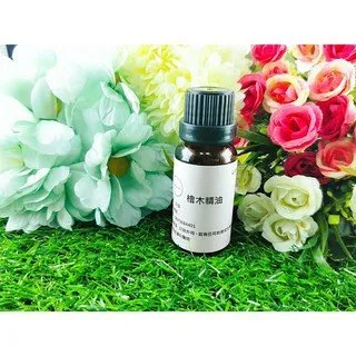 Little Happines 乳香精油 20ml 歷史價格詳細信息