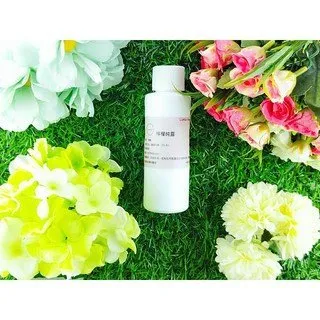 Little Happines 檸檬精油 20ml 歷史價格詳細信息