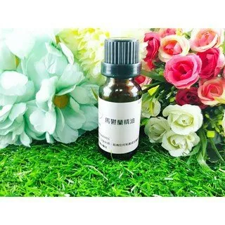 Little Happines 馬鞭草精油 20ml 歷史價格詳細信息