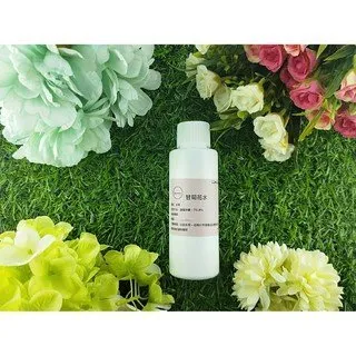 Little Happines 甘菊亮白卸妝凝露 100g 歷史價格詳細信息