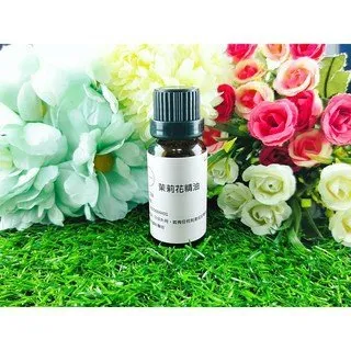 Little Happines 茉莉花精油 20ml 歷史價格詳細信息