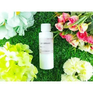 Little Happines 酪梨香乳液 100g 歷史價格詳細信息